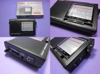 REDSUN RF 1201TV (Black) AM/FM/TV Pocket Radio Receiver  