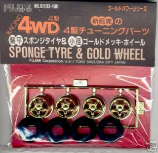 Fujimi Wheel & Tire Set 4WD Sponge Tires 1/24  