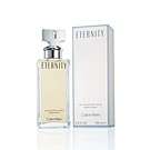 Calvin Klein Eternity Collection for Women Perfume Collection   SHOP 