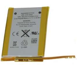 BRAND NEW HIGH CAPACITY REPLACEMENT BATTERY FOR IPOD Touch 4th GEN