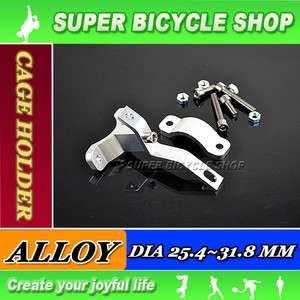 Bicycle Water Bottle Cage Holder (For Seat Post)  