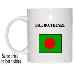  Bangladesh   FATIKCHHARI Mug 