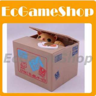 Itazura Steal Cat Cute Kitty Coin Piggy Bank Box Cool   