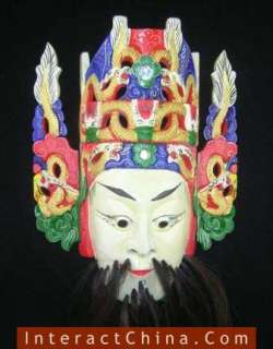 Chinese Opera Wall Mask