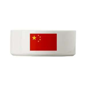  Dog Cat Food Water Bowl Chinese China Flag HD Everything 