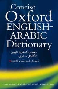 The Concise Oxford English Arabic Dictionary of Current  