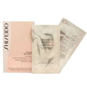   Intensive Revitalizing Face Mask  4pairs