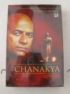 CHANAKYA 8 DVD bollywood TV series Chandraprakash Dwive  