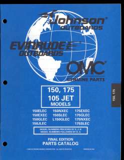  JOHNSON / EVINRUDE 150, 175, 105 JET OUTBOARD MOTOR PART MANUAL  
