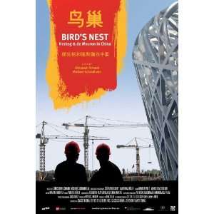   Pierre De Meuron)(Jacques Herzog)(Uli Sigg)(Ai Weiwei)