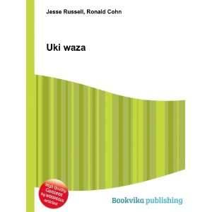  Uki waza Ronald Cohn Jesse Russell Books