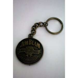 Jim Beam 200th Anniversary 1795 1995 Metal Keychain