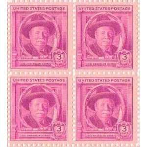  Joel Chandler Harris Set of 4 x 3 Cent US Postage Stamps 