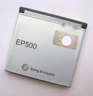 Batterie Sony Ericsson Xperia active(ST17i/ST17a) ep500  