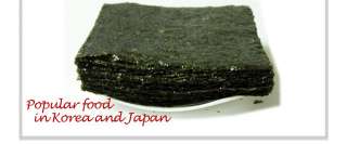 300 Sheets Roasted Seaweed laver Korea Food Sushi Nori  