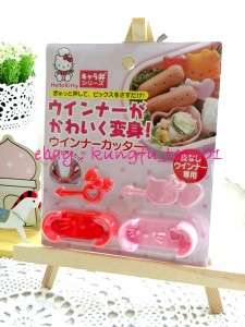 Hello Kitty Sausage Food Cutter Mold Mould w Picks Lunch Bento Party 