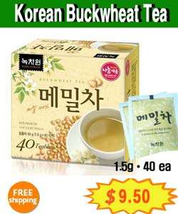 BEST★ Nature Herbs Chamomile tea 20 Tea bags  