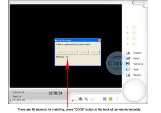   security system software introduction how to adjust the channel