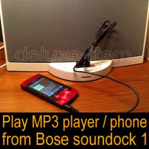 BOSE SOUNDDOCK IPOD FEMALE TO 3.5MM ADAPTER  