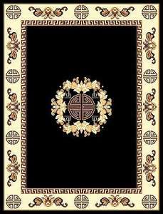 PERSIAN ORIENTAL ASIAN STYLE AREA RUG 2 COLORS  