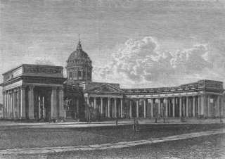 RUSSIA St Petersburg Our Lady of Kazan Cathedral, 1882  