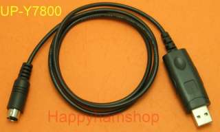 USB programming cable Yaesu FT 7800 FT 8800 FT8900 073  
