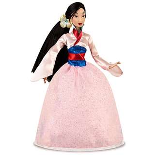   Princess Mulan & Li Shang Dolls with 5 pc Friends Wardrobe Set  