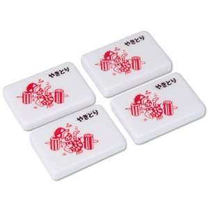   Marker Tiles for Japanese Richii Mahjong   Set of 4 Toys & Games