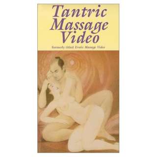  Tantric Massage Video [VHS] Kenneth Ray Stubbs