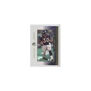  1999 SP Authentic Maximum Impact #MI5   Terrell Davis 