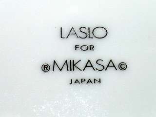 This auction is for a Vintage Laslo for Japanese Mikasa Leaf Dish.