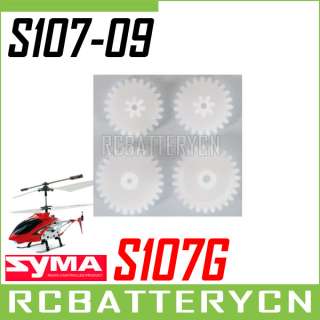   S107 S105 Gear S107 09 S105 09 FOR 3CH GYRO Mini RC Helicopter  