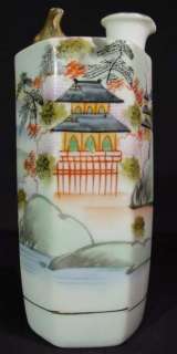 Old Kutani Porcelain Japanese Hand Painted Singing Sake Bottle 