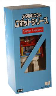   House Battery Operated Super Explorer Robot Tin Toy Japan Made  