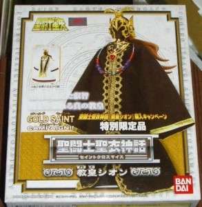 Bandai Saint Seiya Myth Cloth Gold Campaign Grand Pope Sion  