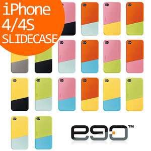 NEW] EGO Slide Case for iPhone 4/4s(132 colors) reddot design award 