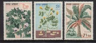 Cambodia 1965 Plants Cotton Peanut VF MLH (149 51)  