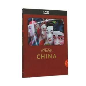  Discovery Exclusive Atlas China Revealed DVD Everything 