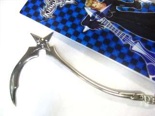 Kingdom Hearts Anime Marluxia Equipment Key Chain  