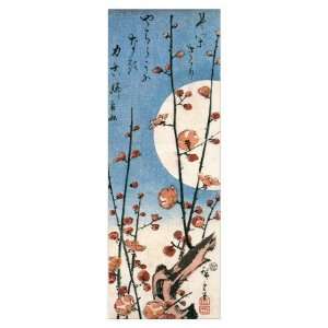  Blossoming Plum Tree with Full Moon Giclee Poster Print by 