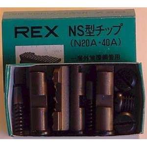 Wheeler Rex W602103 NA Threading Equipment Chuck Jaw Insert Set 602103